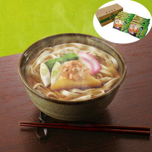 なごやきしめん亭 ゆで きしめん 180gx10袋 名古屋 ゆで麺 簡単調理 麺は電子レンジで温め可能 平打ちめんにめんつゆとかつおの削りぶしをセットした きしめん です ご進物 贈り物に最適