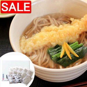 yX[p[SALE 10%OFFIz nӐ MB񔪂10HZbg  i Mtg 蕨  zs