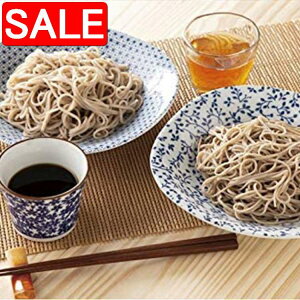 yX[p[SALE 10%OFFIz nӐ MB΋l ̉ ΂ƌ܊ 100gx2 ܊100gx2 i Mtg 蕨  zs