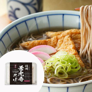 y|Cg5{I 28܂ŁIz nӐ P4lOtx8P P[X̔  i Mtg 蕨  zs