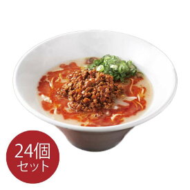 【スーパーSALE 10%OFF！】一風堂 からか箱1食x12箱x2ケース ケース販売 渡辺製麺 お歳暮 お中元 ご進物 ギフト 贈り物に最適 ※沖縄・離島は配送不可 販売元より直送