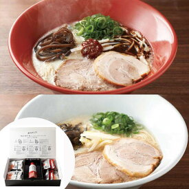 【スーパーSALE 10%OFF！】一風堂 博多絹ごしラーメンセットB らーめん 白丸1食170.35gx2 赤丸1食184gx2 ホットもやしソース300mlx1 渡辺製麺 お歳暮 お中元 ご進物 ギフト 贈り物に最適 ※沖縄・離島は配送不可 販売元より直送