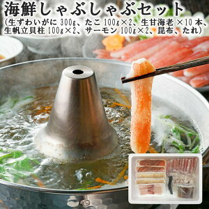 y|Cg5{IyVC[OXӍՁz CNԂԃZbg 4`5lO i킢300g 100gx2 ÊCVx10{ L100gx2 T[100gx2 z j