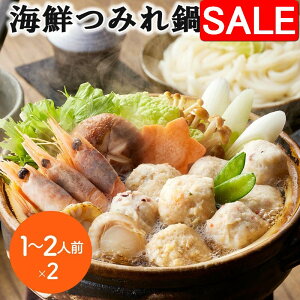 yX[p[SALE 10%OFFIz CN݂Zbg 1`2lOx2 Hp iɓ݂20gx2 ѓ݂20gx2 Ƃ育ڂ݂20gx2 ݂15gx3 {CCV6gx3 {C20gx2 Ⓚ