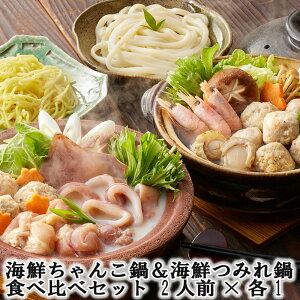 y|Cg5{I 3܂ŁIz {灕CN݂ Hה׃Zbg 2lOxe1 {̎|Ղ̔dĂ̂ł{̋ނƂ肵ݖdĂ̂ł