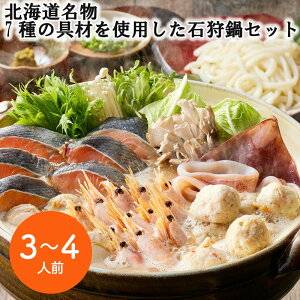 y|Cg5{IubNtCf[Iz kC 7̋ނgpΎZbg 3`4lO kC̋ył閡XdĂ̂łΎ