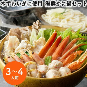 {킢Ɏgp CNɓZbg 3`4lO ID̊҂𗠐؂Ȃ{[Ղ̋ {킢ɂƔCVɓ݂Ȃǂ̊e틛ނlߍ킹