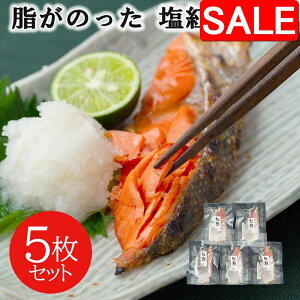 yX[p[SALE 10%OFFIz ̂ gؐg 5Zbg Ă ʐ^pbN オɂȂ镪①ɂŎR H aH [H ٓ ɂ ނ 