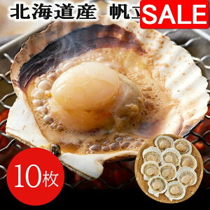 yX[p[SALE 10%OFFIz kCY ЊL 10 kCYĂ BBQ o[xL[ o^[ vvƂHƔZȎ| H׈Ղ YĂ z^eL قĊL L