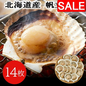 yX[p[SALE 10%OFFIz kCY ЊL 14 kCYĂ BBQ o[xL[ o^[ vvƂHƔZȎ| H׈Ղ YĂ z^eL قĊL L