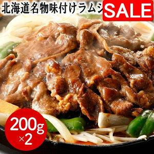 yX[p[SALE 10%OFFIz kC t  WMXJ 200gx2 r   Ⓚ tWMXJ ̂̃NZȂ_炩݂̂gp