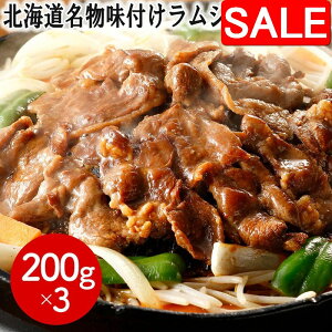 yX[p[SALE 10%OFFIz kC t  WMXJ 200gx3 r   Ⓚ tWMXJ ̂̃NZȂ_炩݂̂gp