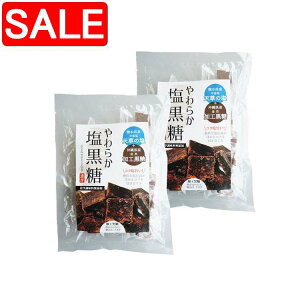 yX[p[SALE 10%OFFIz 炩 85g 2܃Zbg yNlR䂤pPbgz G@EFC Mtg