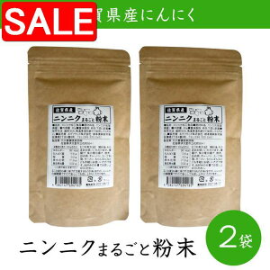 yX[p[SALE 10%OFFIz ꌧY jjN܂邲ƕ60g 2܃Zbg yNlR䂤pPbgz G@EFC i Mtg 蕨