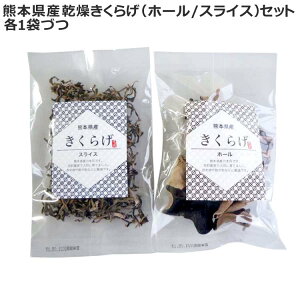 y|Cg5{I 3܂ŁIz F{Y 炰 z[ XCX Zbg e1܂Â F{Y炰 z[20g XCX20g v2 yNlR䂤pPbgz Y G@EFC Mtg