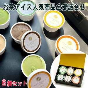 y|Cg5{I 28܂ŁIz sx ACXlCiSl 90ml 6 ACXN[ F60 F100 ق60 ق100 {g Ē i Mtg 蕨 