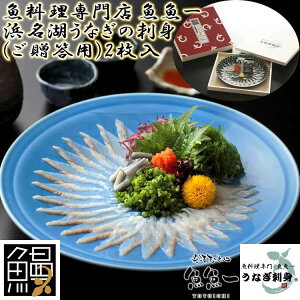 �y�|�C���g5�{�I�労�ӍՁz �ō��� �l���΂��Ȃ��̎h�g �������p 2���� �h�g 30gx2 �� 5gx2 �|���|10gx2 �g�t���낵3gx2 ���z 2�� �M�t�g ������ �t�O�̂悤�Ȓe�͂̂��鎕�������ƊÂ݂̂��鎉 ��