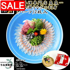 yX[p[SALE 10%OFFIz ō l΂Ȃ̎hg n[t 2 hg 15gx2  3gx2 ||10gx2 gt낵3gx2 Mtg  i Mtg 蕨 zs