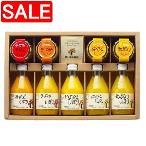 yX[p[SALE 10%OFFIz a̎R ɓ_ kW[XVW lߍ킹Zbg ɓ_̂̃Xg[gW[X ̃W[Xӂ񂾂ɎgpY[[1킸