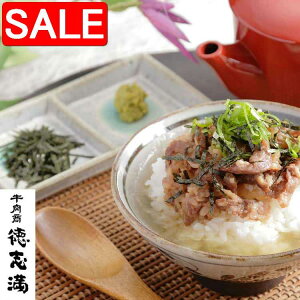 yX[p[SALE 10%OFFIz   u ߍ] Ђ܂Ԃ ߍ] 50gx4 i Mtg 蕨 zs