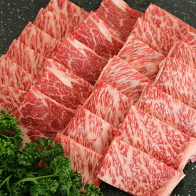 【スーパーSALE 10%OFF！】佐賀牛 肩ロース 焼肉 肩ロース300g お歳暮 お中元 ご進物 ギフト 贈り物に最適 ※離島は配送不可