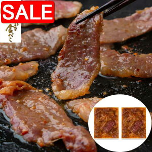 yX[p[SALE 10%OFFIz  뎵Џē ׂ Y tē 200gx2 JRPHwɓX\鎵ЂgpŏĂX^Cׂ̋ т̂r[ɑsb^ i 