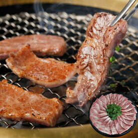 【スーパーSALE 10%OFF！】群馬 赤城山麓牛 バラ焼肉 400g 国産牛 牛肉 スライス 自然豊かな環境でストレスをできるだけかけずに育て 肉 脂の旨味を引き出すよう飼育 お歳暮 お中元 ご進物 ギフト 贈り物に最適 ※離島は配送不可