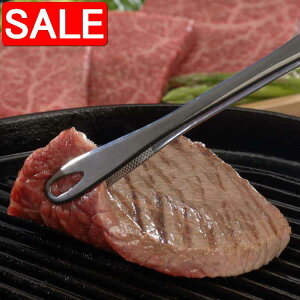 yX[p[SALE 10%OFFIz Qn ԏR[ Xe[Lp 100gx3 Y  XCX RLȊŃXgXł邾Ɉ  ̎|o悤 i Mtg 