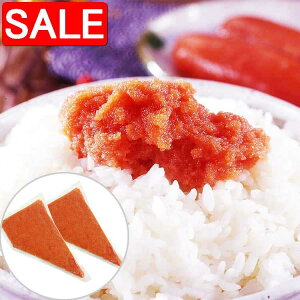 yX[p[SALE 10%OFFIz hqq oR 500gx2 B   钼O0̕X̉xтŐhqt̒48Ԃnhqq̃oR i Mtg 蕨 