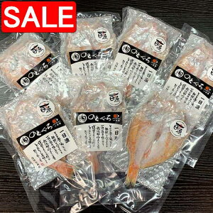 yX[p[SALE 10%OFFIz ̂ǂ銱 7 ̐Cɂ͎ɕxރvNgGr ǎȃ^pÑCJȂǂ Hׂ铇̂̂ǂ͎|⎉