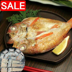 yX[p[SALE 10%OFFIz {Ĉǂ끕q̈銱 ̂ǂ7 q3 ɂ͎ɕxރvNgGr ǎȃ^pÑCJȂǂ Hׂ铇̂