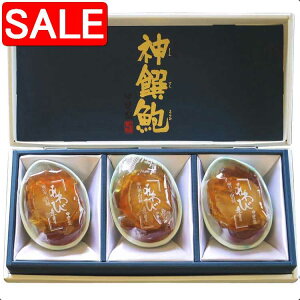 yX[p[SALE 10%OFFIz R  юϊL A 3 210g C̍KR̒qbōꂽюϊL bB̐lXɂȂ ܂ꂽbB̖Yił i Mtg 蕨 z