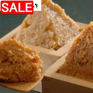 yX[p[SALE 10%OFFIz  ㍂n݂ MB݂ ܂ 2kg Ԃ݂x1kg WFx1kg ՂƎg }ď\ɏn ̊Â݂݂ł i Mtg 蕨 