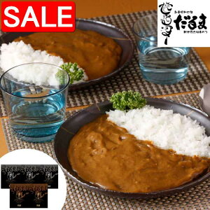 yX[p[SALE 10%OFFIz   2̃J[5 Zbg ǂĖXύ݃J[ 200gx2 xÂ֎~\[XJ[200gx3 i Mtg 蕨 zs