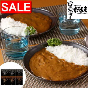 yX[p[SALE 10%OFFIz   2̃J[6 Zbg ǂĖXύ݃J[ xÂ֎~\[XJ[e200gxe3 i Mtg 蕨 zs