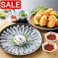 【10%OFF！8/18以降順次発送】 とらふぐ刺身 まふぐ唐揚セット 養殖とらふぐ刺身と天然まふぐの唐揚の詰…
