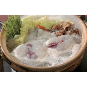 【ポイント5倍!30日限り!】 【冷蔵】 とらふぐちりセット とらふぐちり は上品で深い味わいながら ふぐの旨味を余すことなく堪能でき 様々なお野菜との相性が良いお鍋です ご進物 ギフ