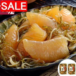 yX[p[SALE 10%OFFIz  Iv ̎qOЂ B 300gx2 ̎q z ƓƎ̏ݖɂƒЂ񂾕LȏOЂł i Mtg 蕨 zs