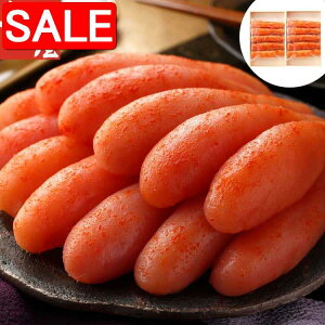 yX[p[SALE 10%OFFIz  Iv Fhqq D 220gx2 B    z MqӞȂǂgГƎ̒tɐVNȂ炱ƒЂ݂܂ i