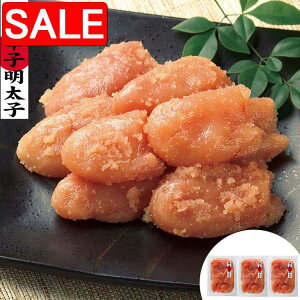 yX[p[SALE 10%OFFIz  ؎qq B 200gx3 B    z MqӞȂǂgГƎ̒tɐVNȂ炱ƒЂ݂܂ ؂ꂽԂł i