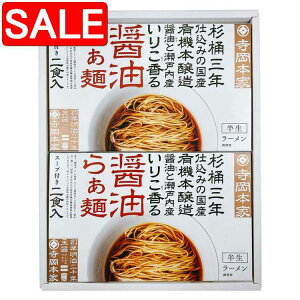 yX[p[SALE 10%OFFIz L L@ { ݖ炟ˋl [ ݖ͘eł͂Ȃ I Ȏv ݖ炟 J܂ i Mtg 蕨 z