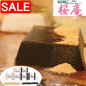 yX[p[SALE 10%OFFIz ޗ  aXC[cӖ Ӗ 100g x3 Ӗ 100g x3 H͂܂ŔZȃv̂悤  ȕĘaXC[cƂĂオ肭 