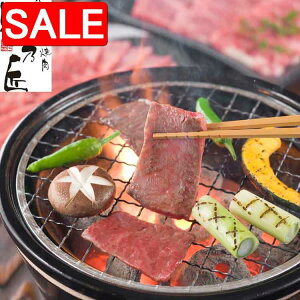 yX[p[SALE 10%OFFIz  _˃r[t _ˋ ē  400g јa  XCX {Oä2009Nɂ͕ăfBAI Eōł9ނ̐HוɑIo i 