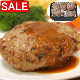 【スーパーSALE 10%OFF！】 兵庫 神戸ビーフ 神戸牛 ハンバーグ 100gx5 黒毛和牛 牛肉 スライス 兵庫県内で生産される優れた但馬牛 から 県内の熟練した農家が高度な飼育技術を駆使して作りだした神戸ビーフでつくられたハンバーグ