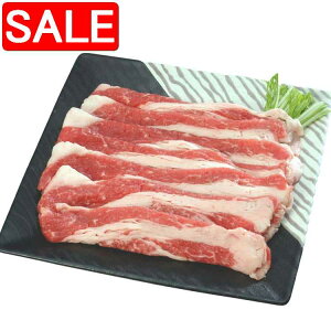 yX[p[SALE 10%OFFIz Od ㋍ ؂ 600goؗ јa  XCX ̌|pi Ə̎^鏼㋍̂Ƃ낯悤ɊÂ _炩 LȖ킢y݂ 