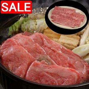 yX[p[SALE 10%OFFIz ㋍ ₫ u[X 700g јa  XCX ̌|pi Ə̎^鏼㋍̂Ƃ낯悤ɊÂ _炩 LȖ킢y݂ i