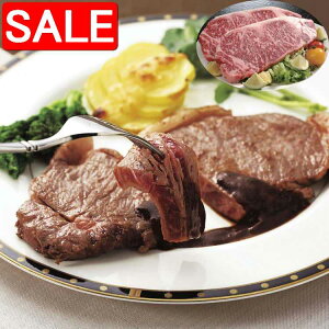 yX[p[SALE 10%OFFIz Od ㋍ [XXe[L 250gx2 јa  XCX ̌|pi Ə̎^鏼㋍̂Ƃ낯悤ɊÂ _炩 LȖ킢y݂ 