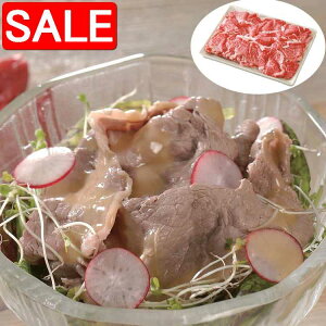 yX[p[SALE 10%OFFIz  _ˋ ؗ o 250g јa  {Oä2009Nɂ͕ăfBAI Eōł9ނ̐HוɑIo i Mtg 蕨 z