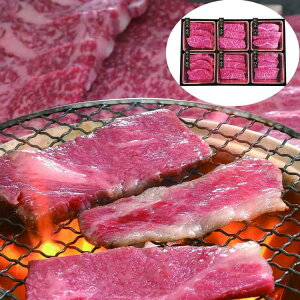 y|Cg5{I 20܂ŁIz _ˋ ㋍ Hה 600g  Ef o _ˋ ㋍ e100g јa  XCX {ւuh _ˋ ㋍3ʂēpɐEl