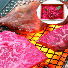 兵庫 神戸牛 花盛り モモ焼肉用400gx2 黒毛和牛 牛肉 日本三大和牛 の一つ2009年には米メディアが選んだ 世界で最も高価な9種類の食べ物 にキャビア・フォアグラ・白トリュフらと共に選出 お歳暮 お中元 ご進物 贈り物に最適 ※離島は配送不可